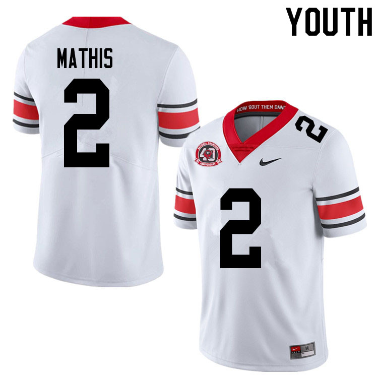 2020 Youth #2 D'Wan Mathis Georgia Bulldogs 1980 National Champions 40th Anniversary College Footbal - Click Image to Close